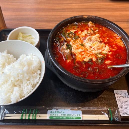 ホルモンスンドゥブ MAX