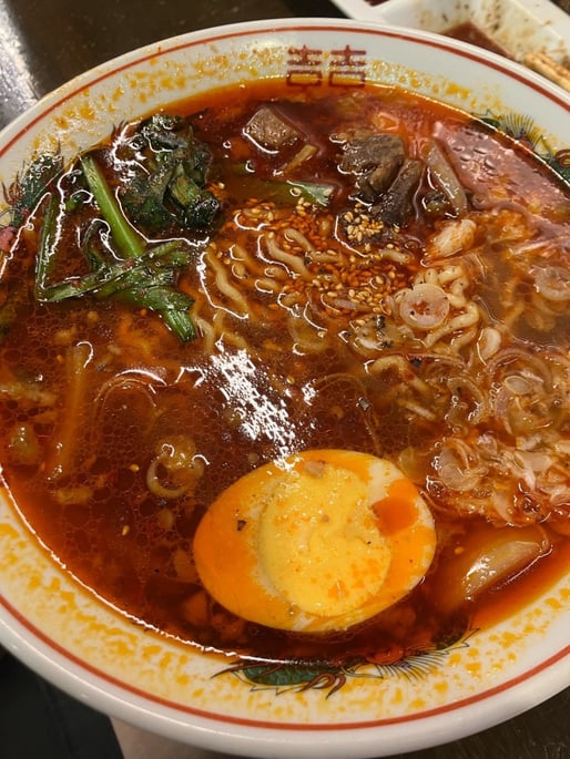 カルビラーメン 唐辛子マーク1