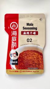 麻辣干碟 