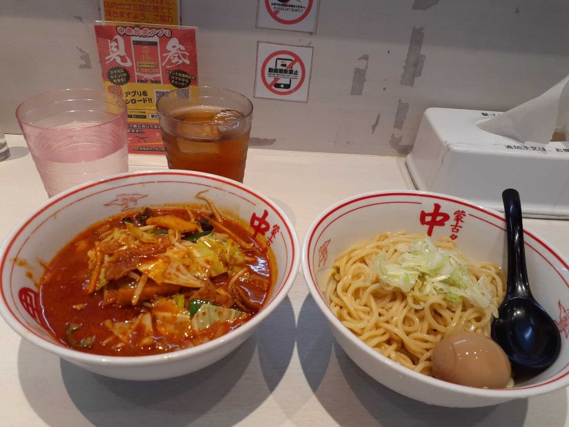 冷やし味噌やさい 10辛