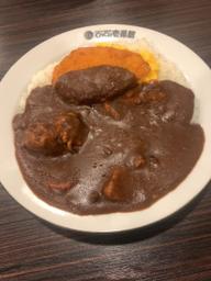 焙煎スパイスカレー 10辛