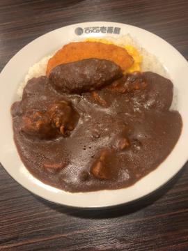 焙煎スパイスカレー 10辛