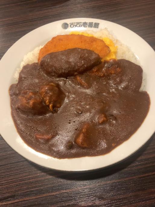 焙煎スパイスカレー 10辛