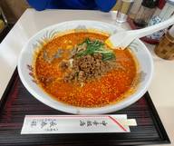 坦々麺