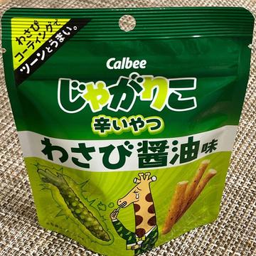 じゃがりこ辛いやつ わさび醤油味