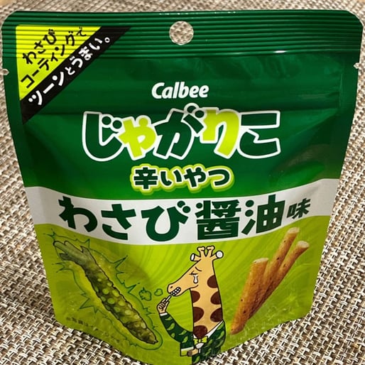 じゃがりこ辛いやつ わさび醤油味