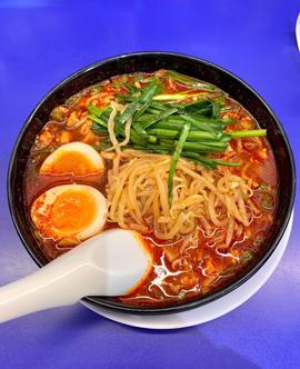 旨辛麺 MAX MAX