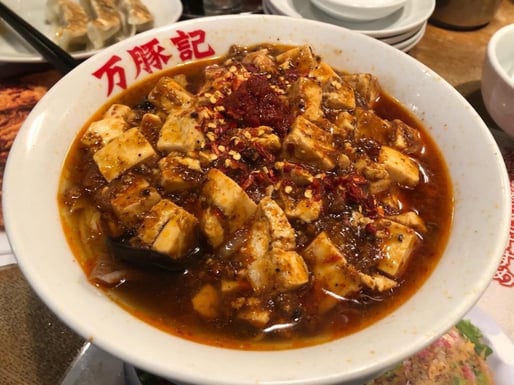 炎の麻婆麺 8辛