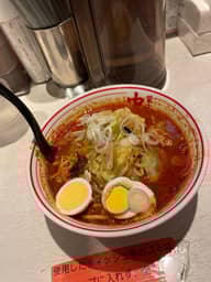 北極やさい 辛さ10