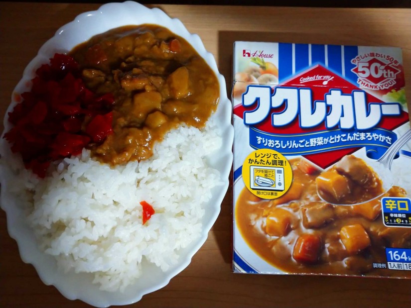 ククレカレー 辛口