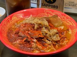 極Fuji red 2辛