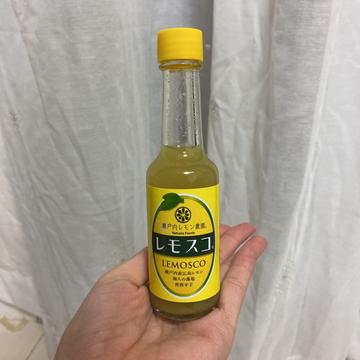 レモスコ 0.5辛