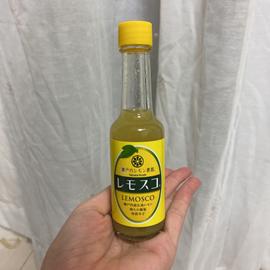 レモスコ 0.5辛