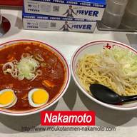 つけ樺太 4倍