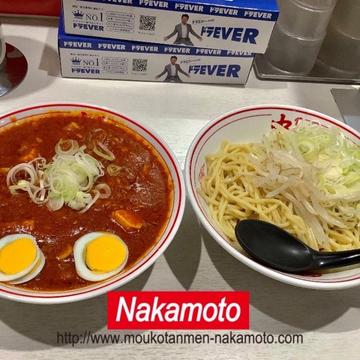 つけ樺太 4倍