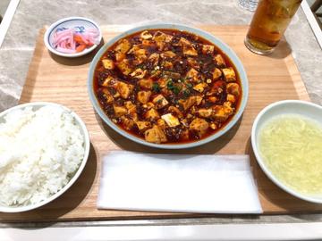 麻婆豆腐 激辛