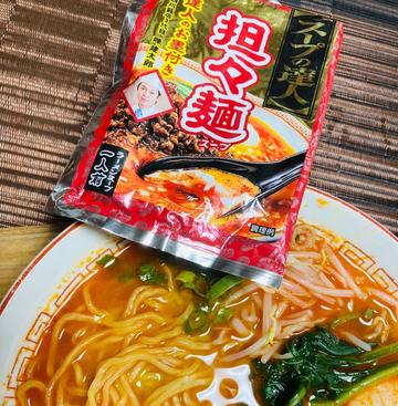 スープの達人 担々麺スープ 1人前