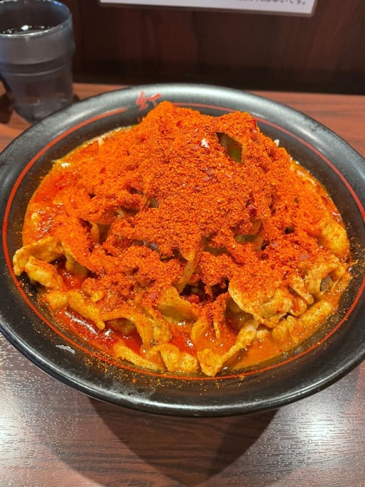 鬼紅 辛さ増し5倍