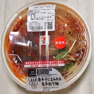 唐辛子にまみれる鬼辛担々麺 🌶️🌶️🌶️