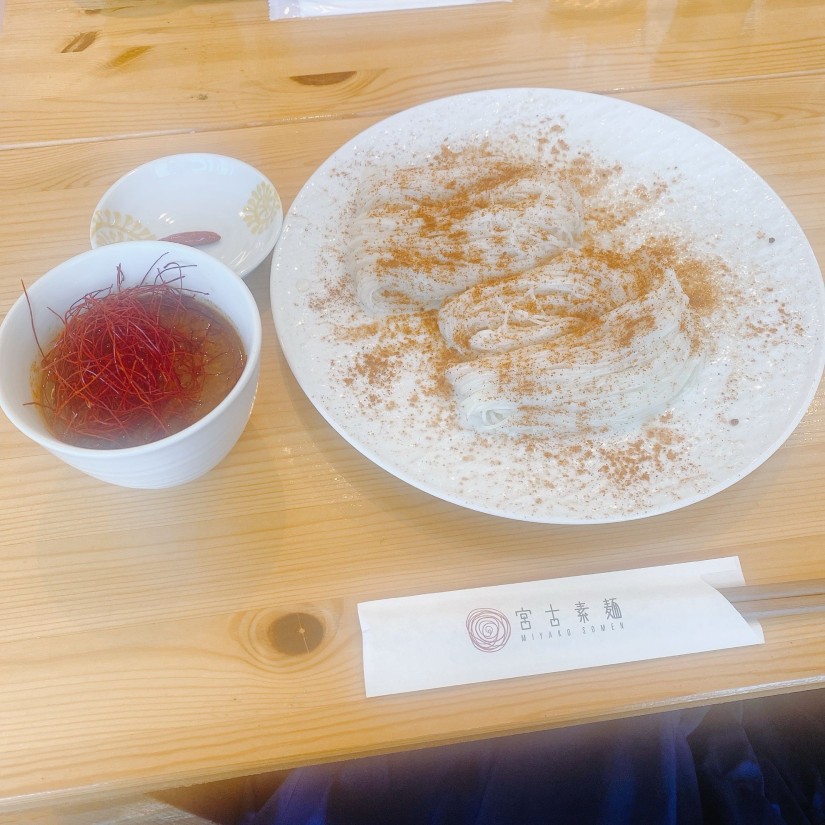 鬼激辛素麺 玄人向け 度を超えた激辛