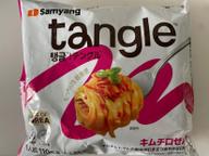 キムチロゼパスタ