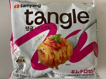 キムチロゼパスタ