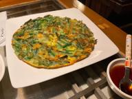 青唐辛子チヂミ