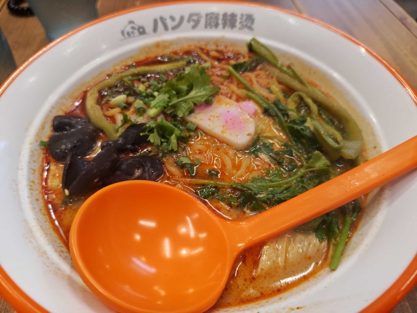 麻辣湯 4倍