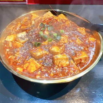 炎の麻婆麺 5辛