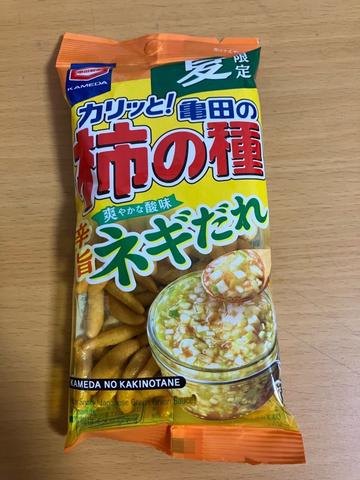 カリッと！亀田の 柿の種　辛旨ネギだれ 辛旨