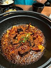 炎魔破壊神 50辛