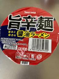 旨辛麺旨みと辛さの醤油ラーメン