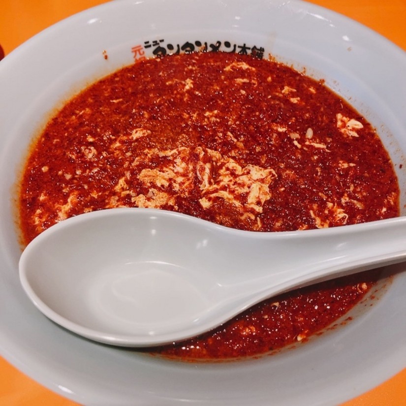 鬼辛タンタンメン