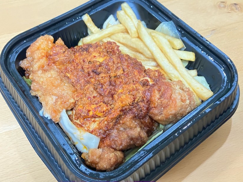 赤辛弁当