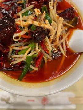 激辛!麻辣 (マーラー) 麺