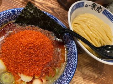 辛つけ麺 極限