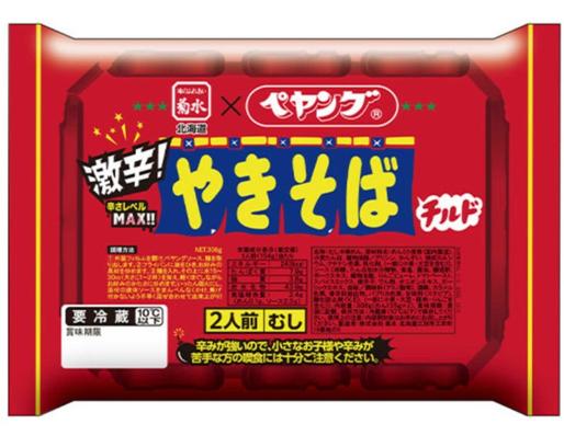 ペヤング激辛やきそばチルド 激辛