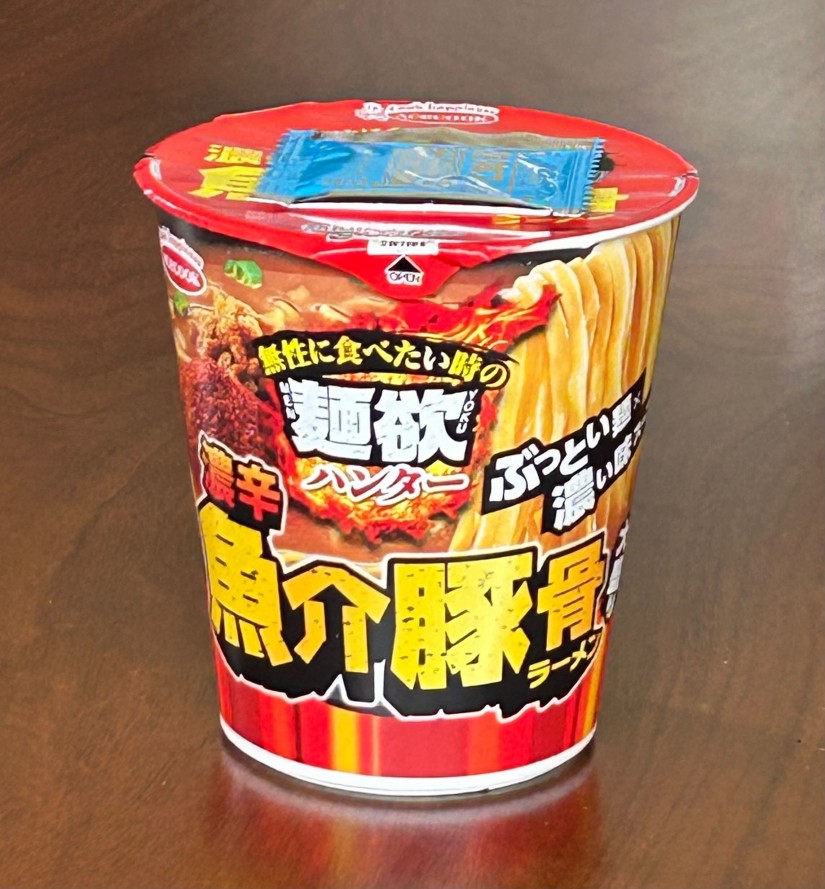 麺欲ハンター  濃辛魚介豚骨ラーメン  大盛り