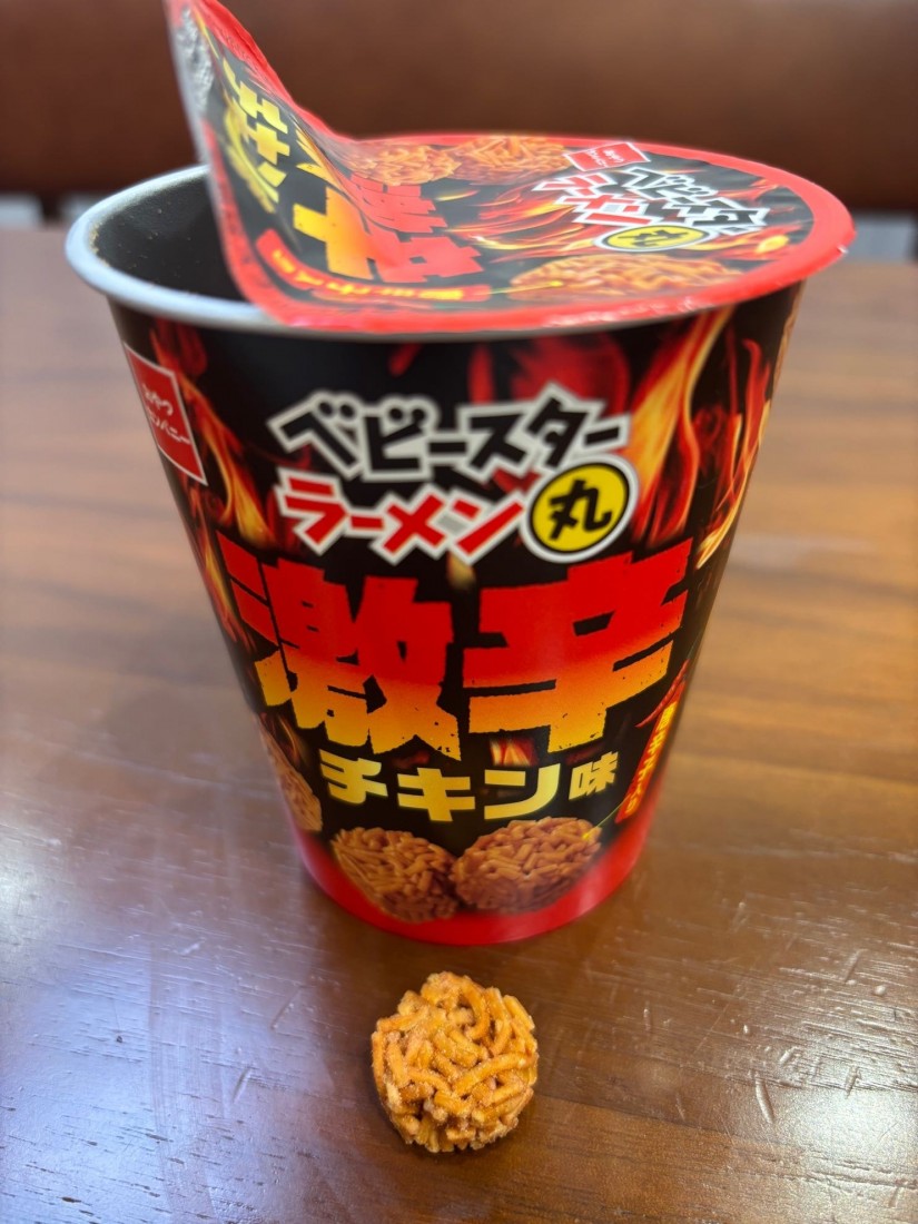 ベビースターラーメン丸 激辛チキン味 激辛