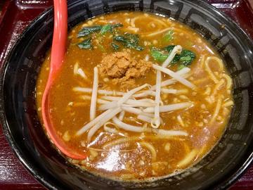 カレーらーめん 15辛🔥