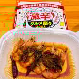 悪魔風エビのペペロンチーノ デス辛