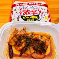 悪魔風エビのペペロンチーノ デス辛