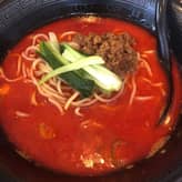 四川坦々麺 3辛