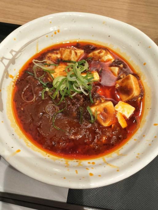 本格四川風麻婆豆腐