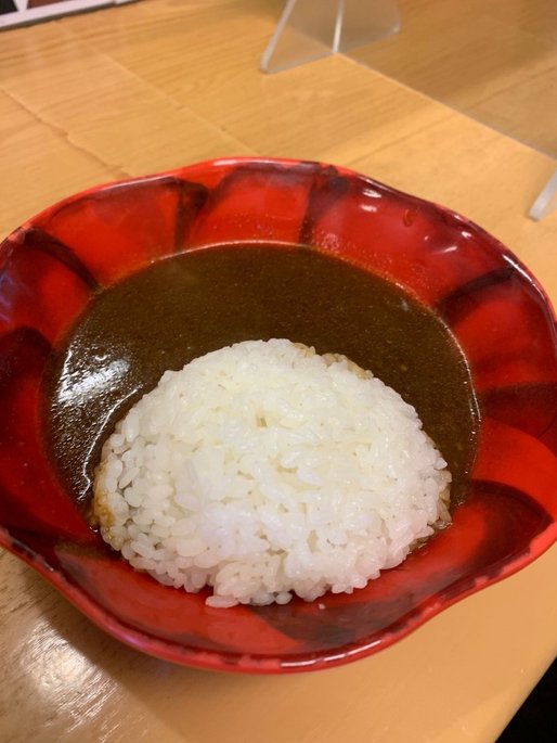 半カレーライス 1辛