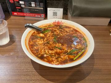 元祖 辛麺　 16辛