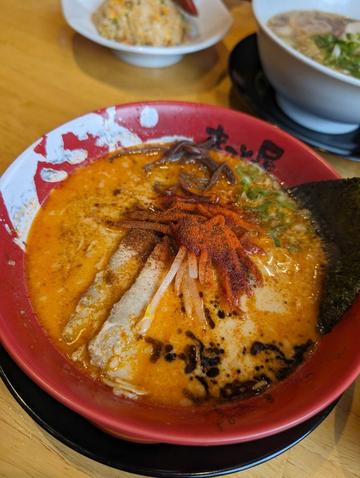 赤旨牛じゃんラーメン 激辛2激