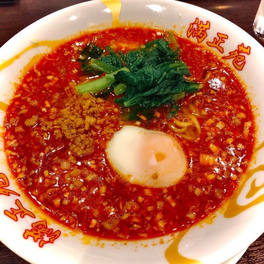 激辛担々麺 激辛