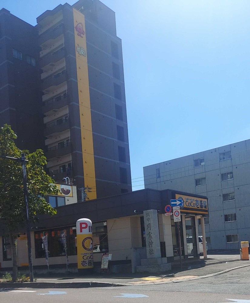 ポークカレーハーフチキン煮込みライス400g 5辛