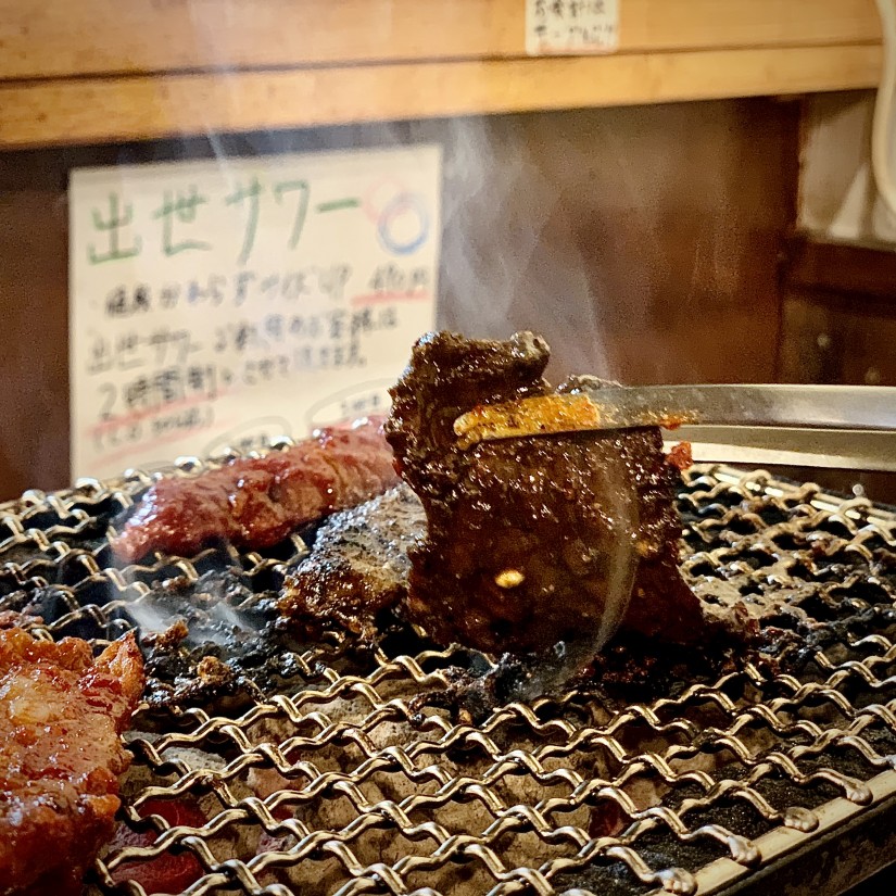 ハラミ シビ（マー）5辛